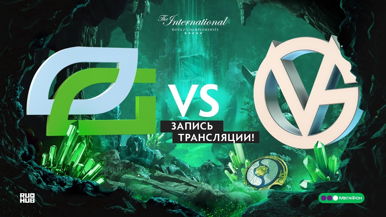 Vs vg