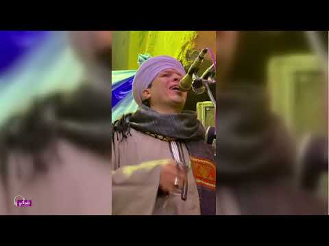 ابداع يفوق الوصف بأداء الشيخ عبدالكريم الباقورى الشيخ خالد عبدالكريم