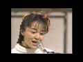 [ Tomodachi ] 1990 Yumi Tanimura