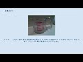 計量カップ