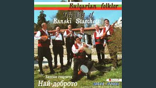 Download Lagu Опни ми тропни Download Lagu Опни ми тропни