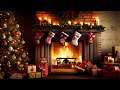 Cozy Christmas Ambience With Happy Christmas Piano Jazz Music 🎅Merry Christmas 2024