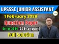UPSSSC Junior Assistant Paper 1 February 2026 || GS &amp; Computer paper Solution