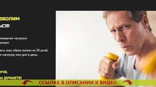 Фитнес дома комплекс упражнений 😎 Какие тренажеры для дома самые эффективные отзывы ✔