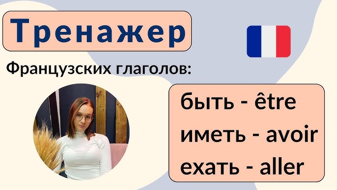 Какие у вас на сегодня планы?😃 Идею взяла у @[🎀🐾]васечка, #snepka