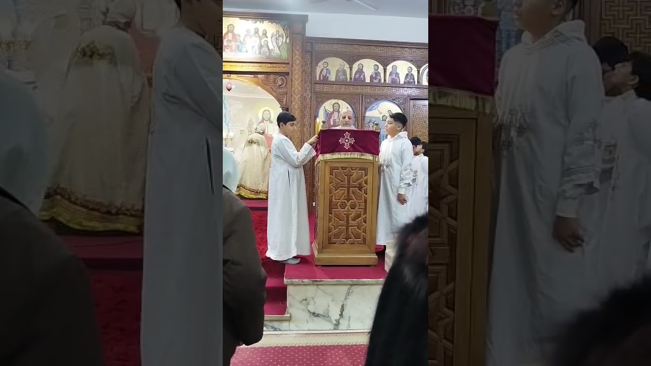 إنجيل قداس عيد الميلاد المجيد 2026م ك1 تحت : الشماس / بشرى عبد المسيح