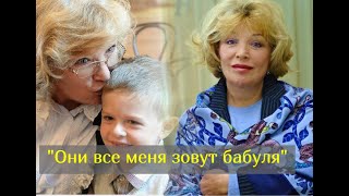 75 -летняя актриса Ольга Остроумова стала бабушкой в 5-й раз