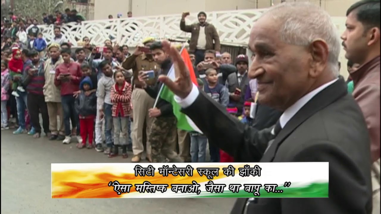 City Montessori School Lucknow presenting tableau on 26th jan Republic day Parade.