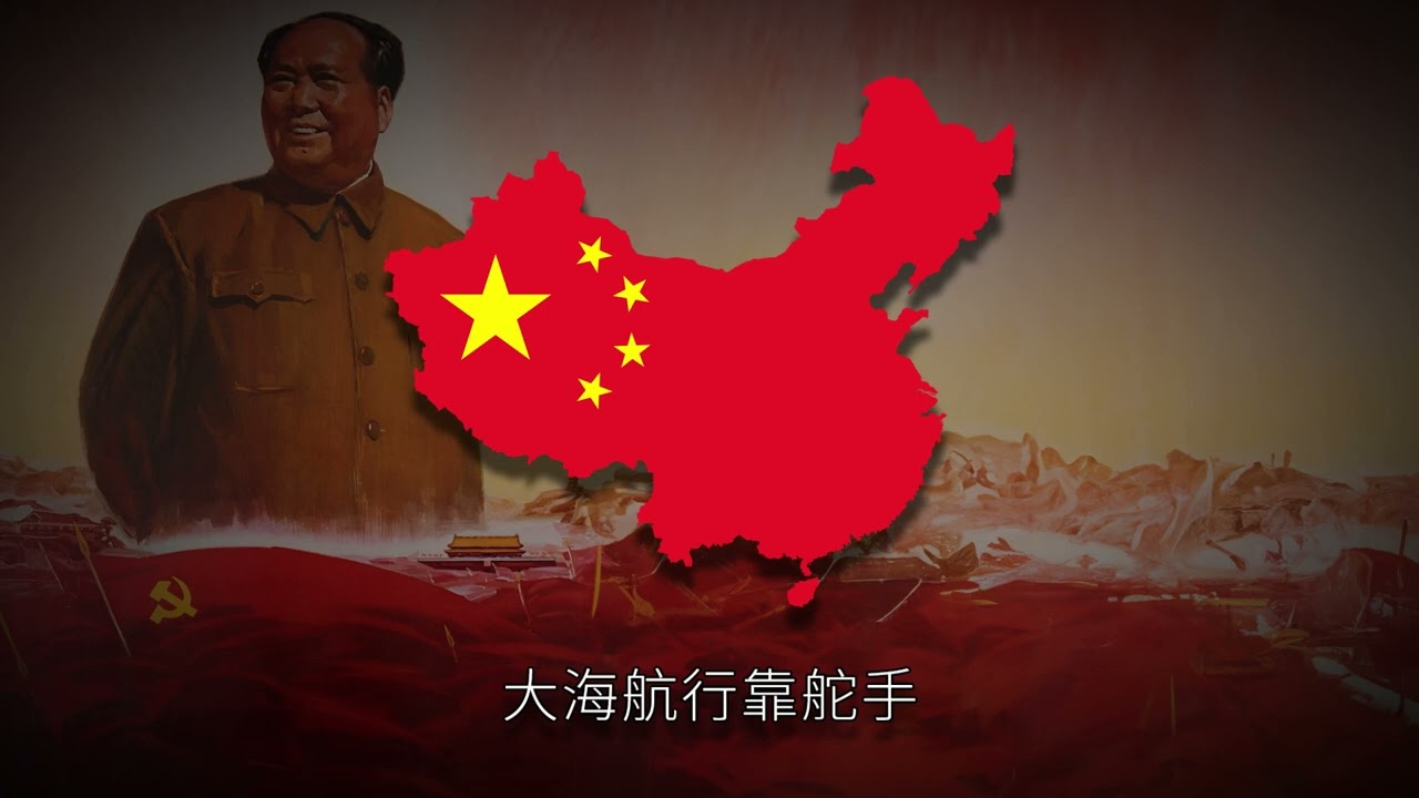 Sailing the Seas Depends on the Helmsman | Slowed + Reverb