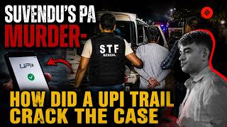 Suvendu Adhikari PA Murder: UPI Payment Trail Leads Bengal Police to Hitmen in UP, Bihar