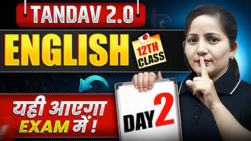 NIOS Class 12th English Most Important Questions with Answer | Tandav 2.0 Batch Day 2nd