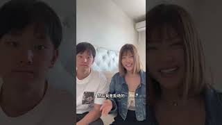 关于为什么我们没有婚礼视频，聊一聊我们的跨国婚姻。#洛洛和户村 #美食vlog #记录真实生活