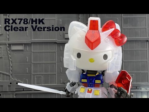 hello kitty rx78-2 gundam　新品未開封 hello kitty rx78-2 gundam 新品未開封 Amazon.com: Bandai Hobby