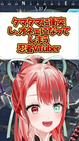 ウッホウッホ #apex #vtuber #shorts #ゴリラ