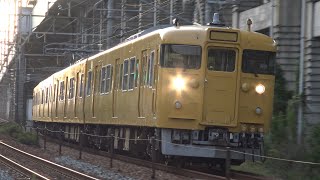 【4K】JR山陽本線　普通列車115系電車　ｵｶB-19編成