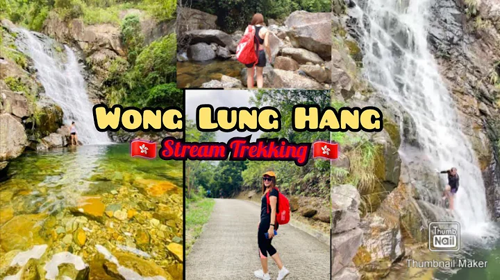 HONGKONG STREAM TREAKING | WONG LUNG HANG| Krissy Vlogz