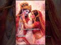 radha krishna Holi status 🖇️🥀🌸
