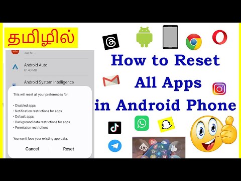 How to Reset All Apps in Android Mobile Tamil | VividTech - YouTube