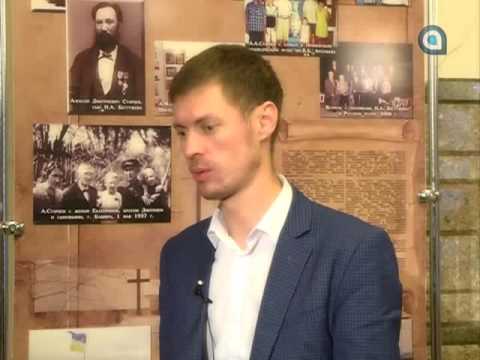 Гость. Сергей Левицкий