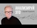 Швейный коворкинг: мастер-классы и условия. О своем бизнес-опыте рассказывает Наталья Тюрина
