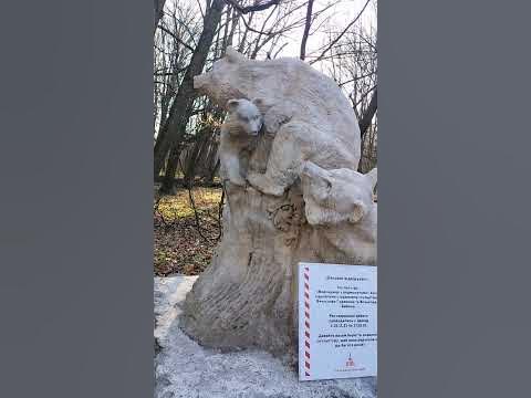 гутен морген!! - YouTube