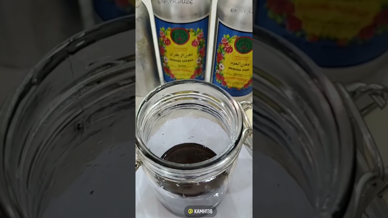 تسقية البخور وتزكيته🌹