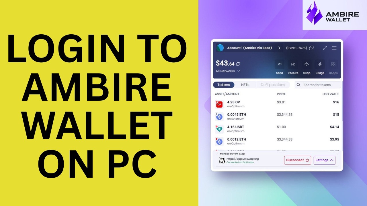 Как войти в Ambire Wallet на ПК в 2026 году?