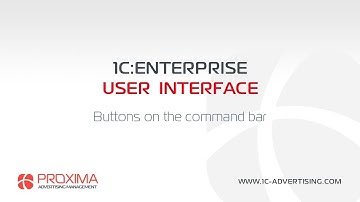 Buttons on the command bar on 1C:Enterprise