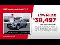 Used SUV 05/18/2026 7413783