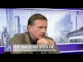 44 хвилини. Гості студії –  Юрій Чижмарь та Тарас Чорновіл  (21.01.19)