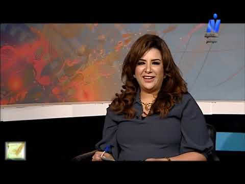 الإعلامية رانيا عادل و شاعر الأغنية الشعبية صالح جودت في برنامج غواص في بحر الكلام