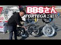 BBSさんFORTEGA体感試乗会に参加してきました♪ノーマルタイヤとどう乗り心地が違う？