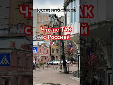 Россия на грани краха. Нефть по . Украина сильна как никогда раньше. США прижали Путина. Финал