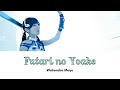 Watanabe Mayu - Futari no Yoake [Romaji/Colorcoded Lyrics]