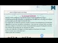 قراءة وترجمة النص الكتابي التاني عاشر حديث وحدة رابعة مدام مها