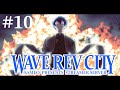 カムイ神父とゆく楽しいGTA生活【Wave Rev City】