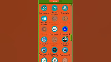 What Stop To 79-80 Progressbar95 Meme bro Progressbar 1#progressbar95 #progressbar