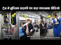 A muslim girl in metro emotional tilawat viral  ar knowledge