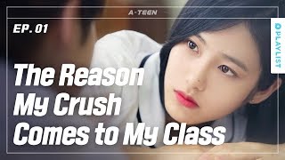 Totally confusing signs of my crush. avi he likes me vs. he's flirting
with just fooling around 6:22 a shocking moment unordinary, in tru...