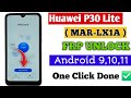 Huawei P30 Lite Frp Unlock Tool | Huawei P30 Lite ( MAR LX1A ) FRP Unlock Tool