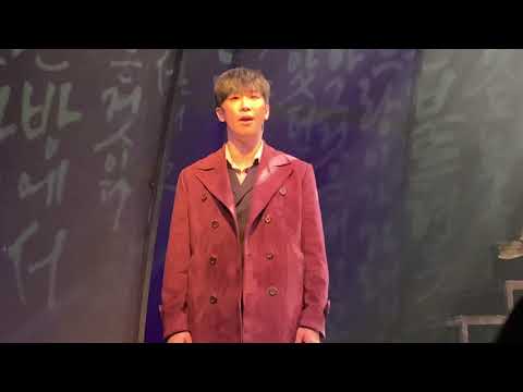 2021.02.14  뮤지컬 스모크 밤공 스페셜커튼콜 날개(김경수,최민우,장은아)