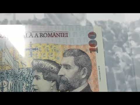 Самая дорогая банкнота