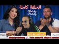 GOOBA Réaction Matchy Matchy Yosr Zouari Khaled Horrich الحلقة كاملة 