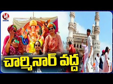 Ganesh Idols At Charminar | Ganesh Nimajjanam 2023 | Hyderabad | V6 News - V6NEWSTELUGU