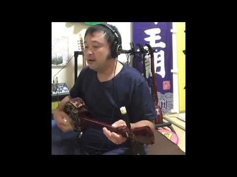 ｢鹿児島実業高校校歌｣ 三線で弾いてみた
