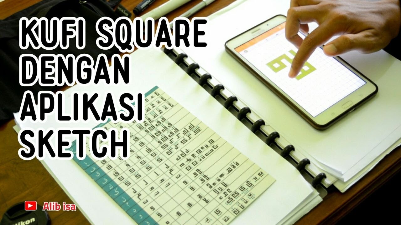 Kufi Square Dengan Aplikasi Sketch Alib Isa Youtube