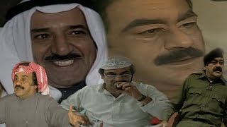 كواليس مسرحية سيف العرب [HD] - وزيارة أمير الكويت لهم أثناء البروفات