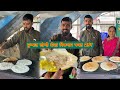 पुण्याच्या मराठमोळया दादा कडे मिळणार फक्त 25₹ ला लोणी डोसा 💯