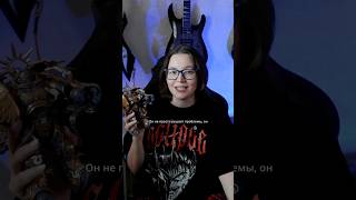 Мужчины ред флаг в Вархаммере - Жиллиман #warhammer40k