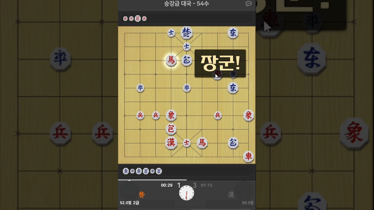 2급]   옆에 포가 아니라 면포였네요